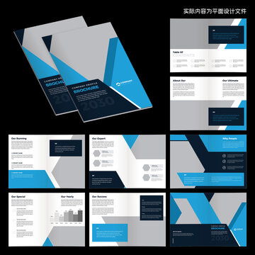 企業(yè)產(chǎn)品畫(huà)冊(cè)設(shè)計(jì)模板 提升品牌形象與宣傳效果