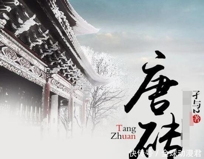 12本高質量的網絡小說 文筆與閱讀體驗，缺一不可！