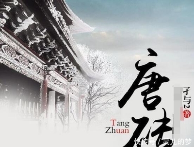 12本高質量網絡小說 文筆與閱讀體驗的雙重盛宴