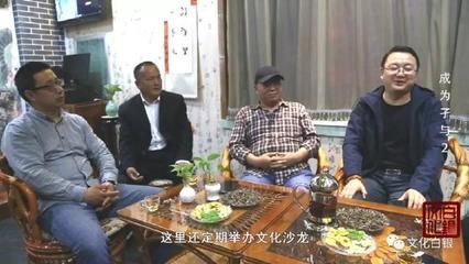 數字時代的文學星光 從白銀走出的網絡文學作家孑與2
