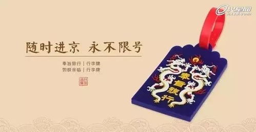 故宮網店年入10億，大英博物館天貓旗艦店開張即售罄 博物館文創的商業魅力與啟示
