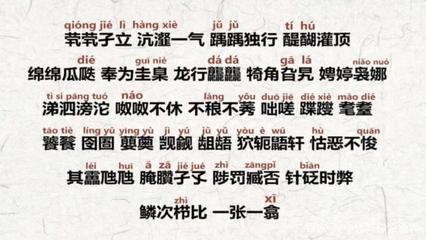 別再說《生僻字》好聽，吳磊新歌零差評登高考神曲，孑子網絡引風潮
